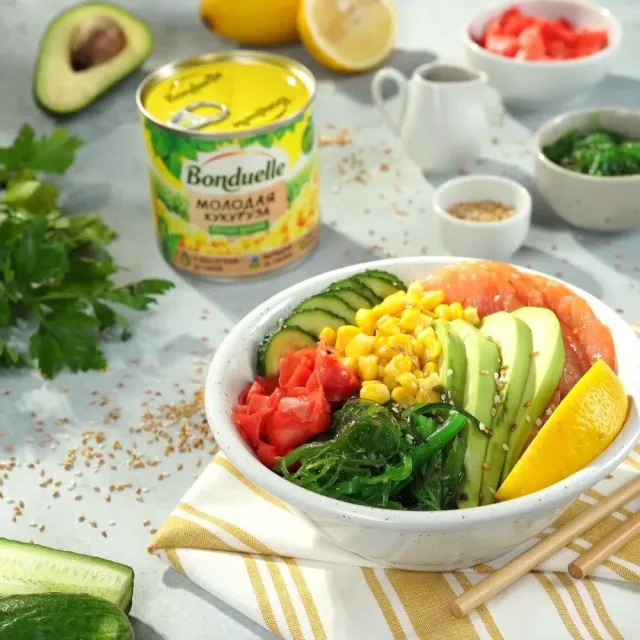 QARĞIDALI İLƏ POKE-BOUL